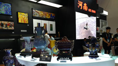 河南展区副本1.jpg